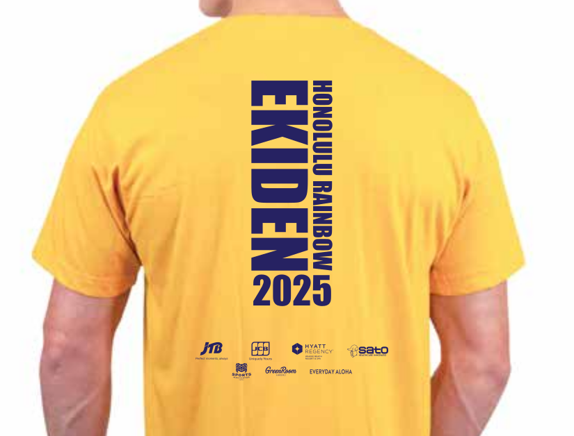 参加者特典Tシャツ2025のデザインを発表 – Honolulu Rainbow Ekiden