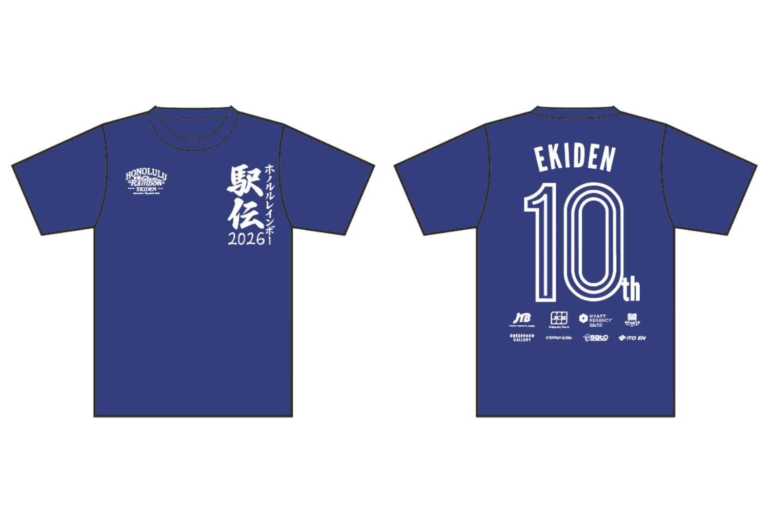 参加者特典Tシャツ2026のデザインを発表 – Honolulu Rainbow Ekiden