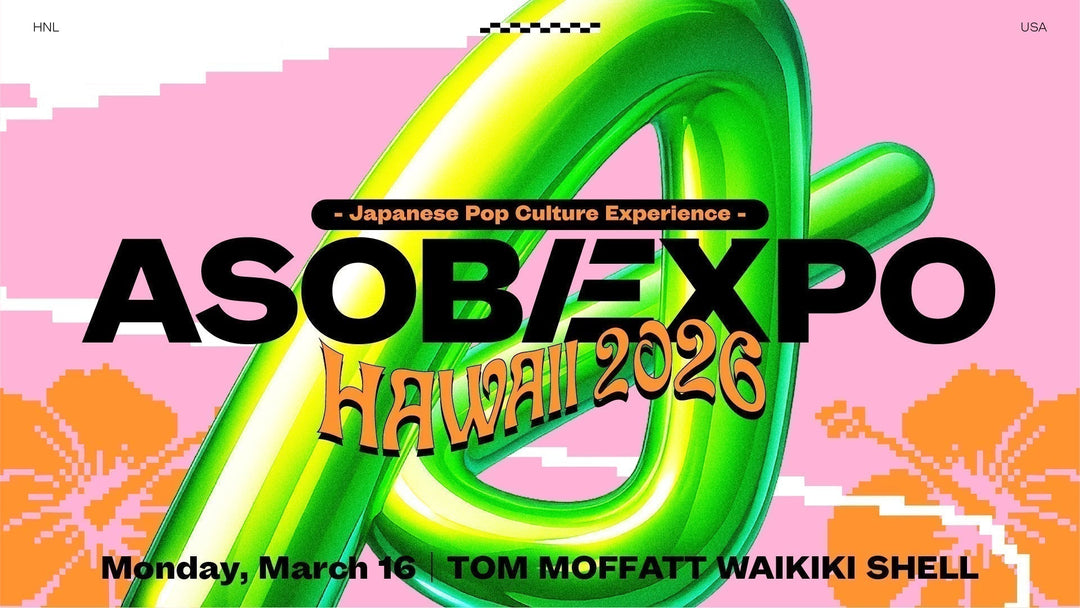 シスターイベント「ASOBIEXPO HAWAII 2026」開催決定！
