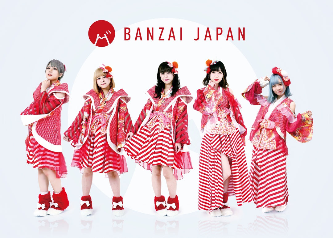 2024 ゲストサポーターに“BANZAI JAPAN” が就任！
