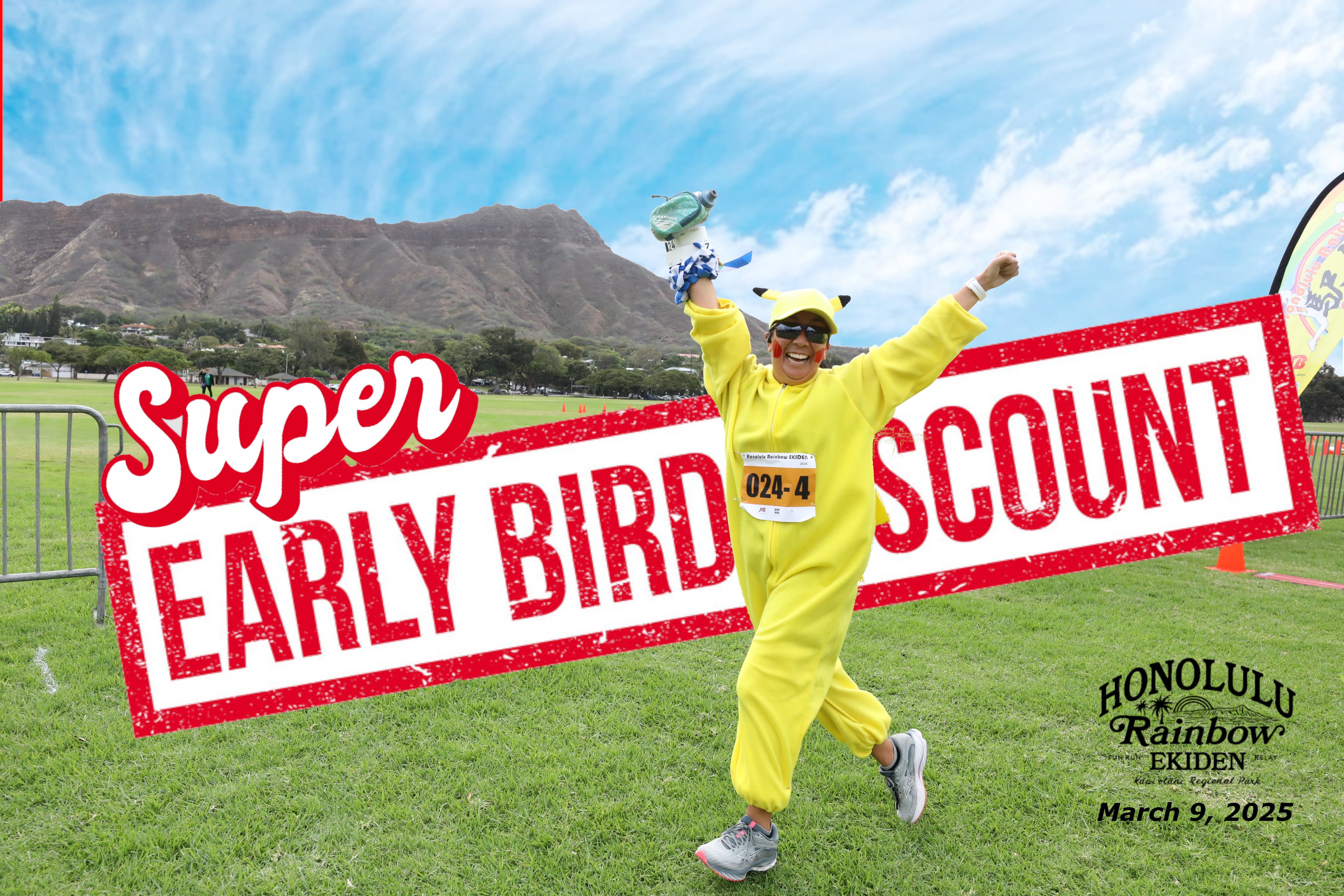 News – Honolulu Rainbow Ekiden
