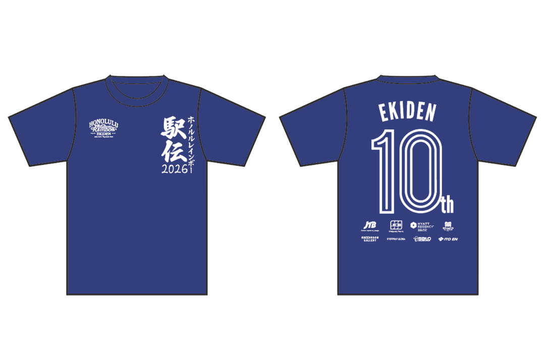 参加者特典Tシャツ2026のデザインを発表