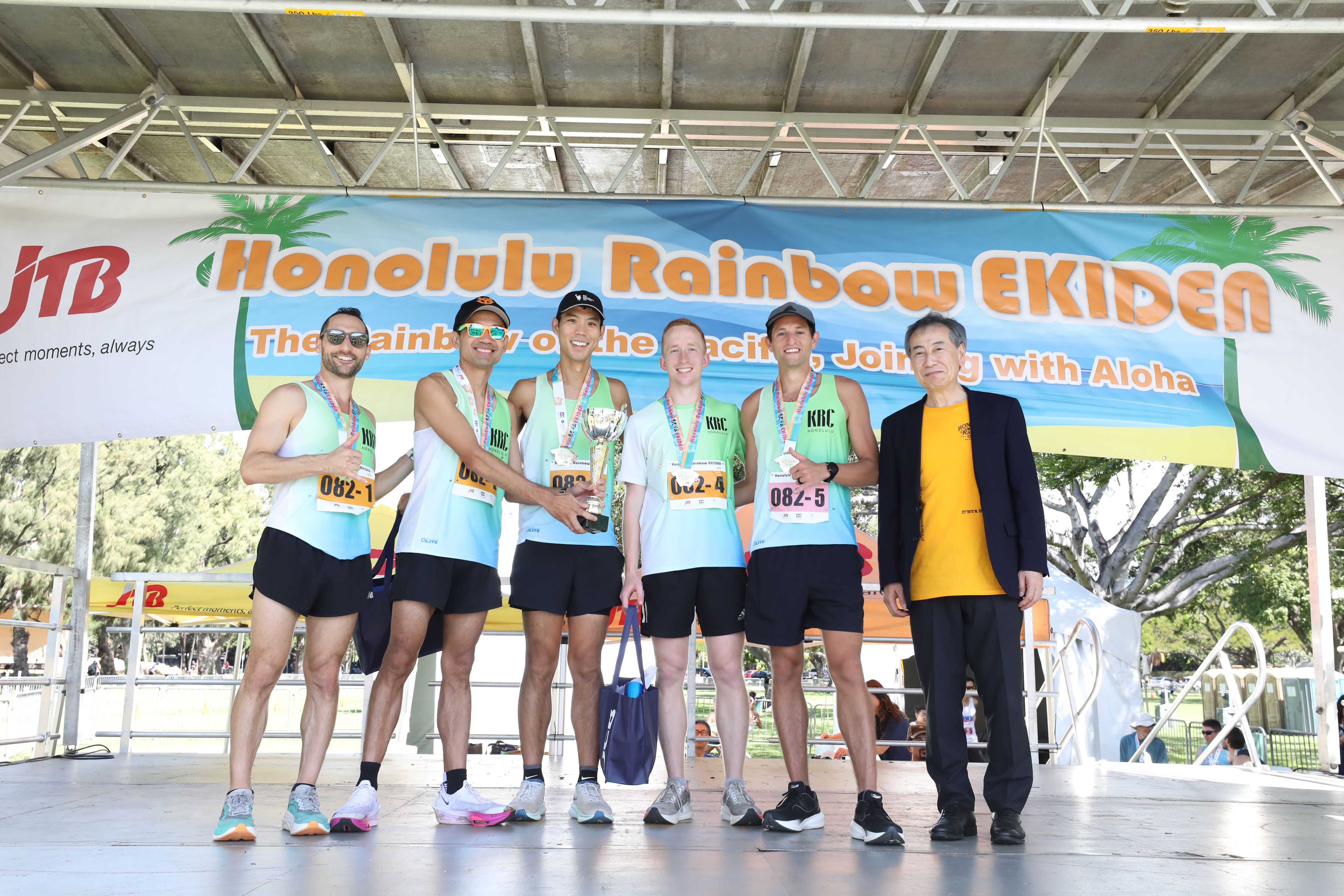 アワード紹介 – Honolulu Rainbow Ekiden